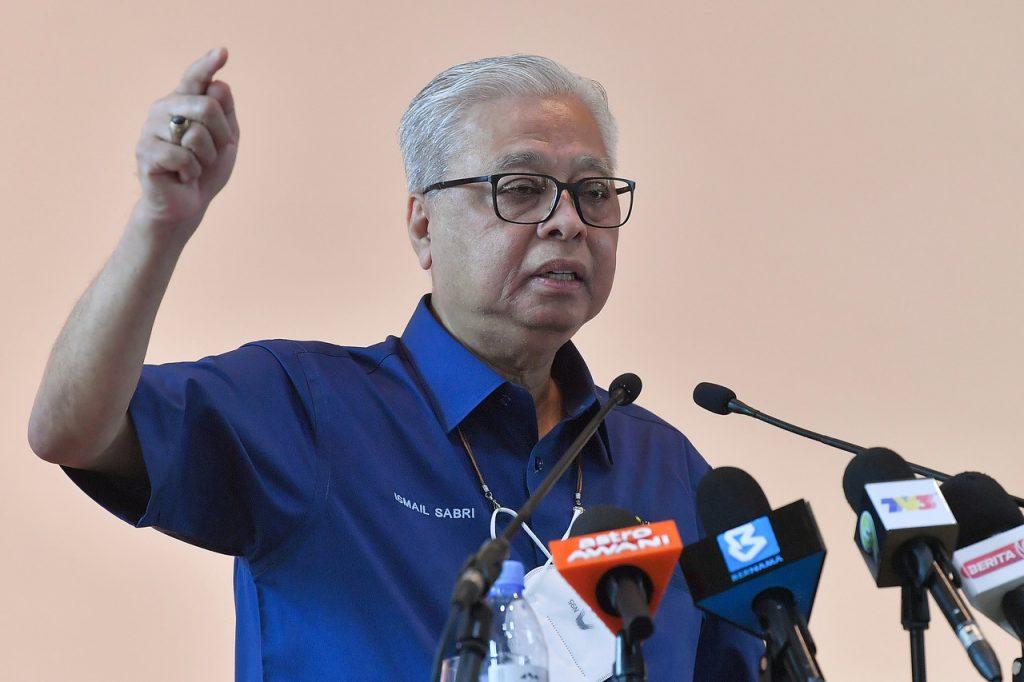 Prime Minister Ismail Sabri Yaakob. Photo: Bernama