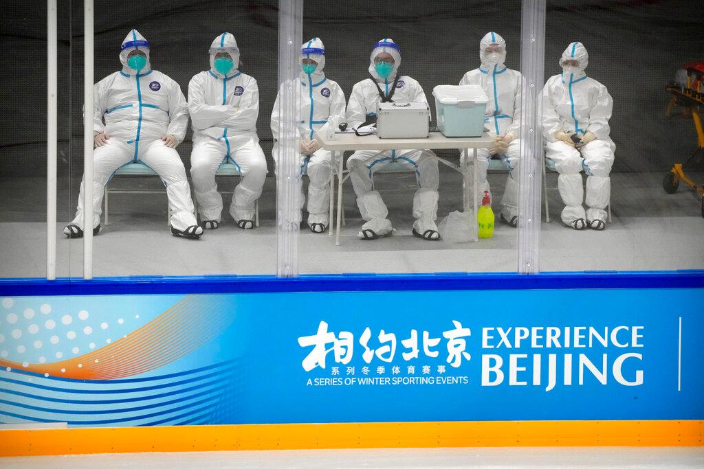 China Hockey Test Event