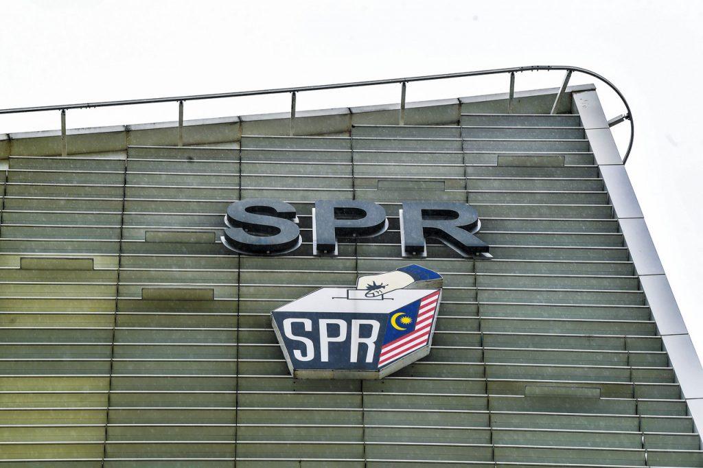 Ibu pejabat Suruhanjaya Pilihan Raya (SPR) di Putrajaya. Gambar: Bernama