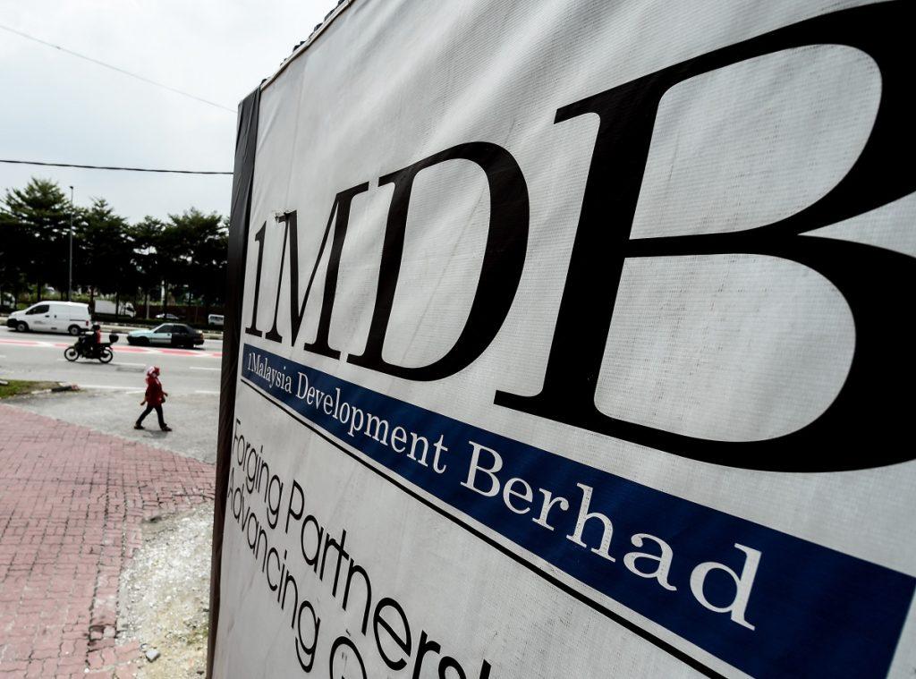 Skandal 1MDB merupakan subjek siasatan Jabatan Kehakiman AS sejak 2016 bagi mendapatkan semula berbilion dolar AS yang diselewengkan daripada dana kerajaan Malaysia itu. Gambar: AFP