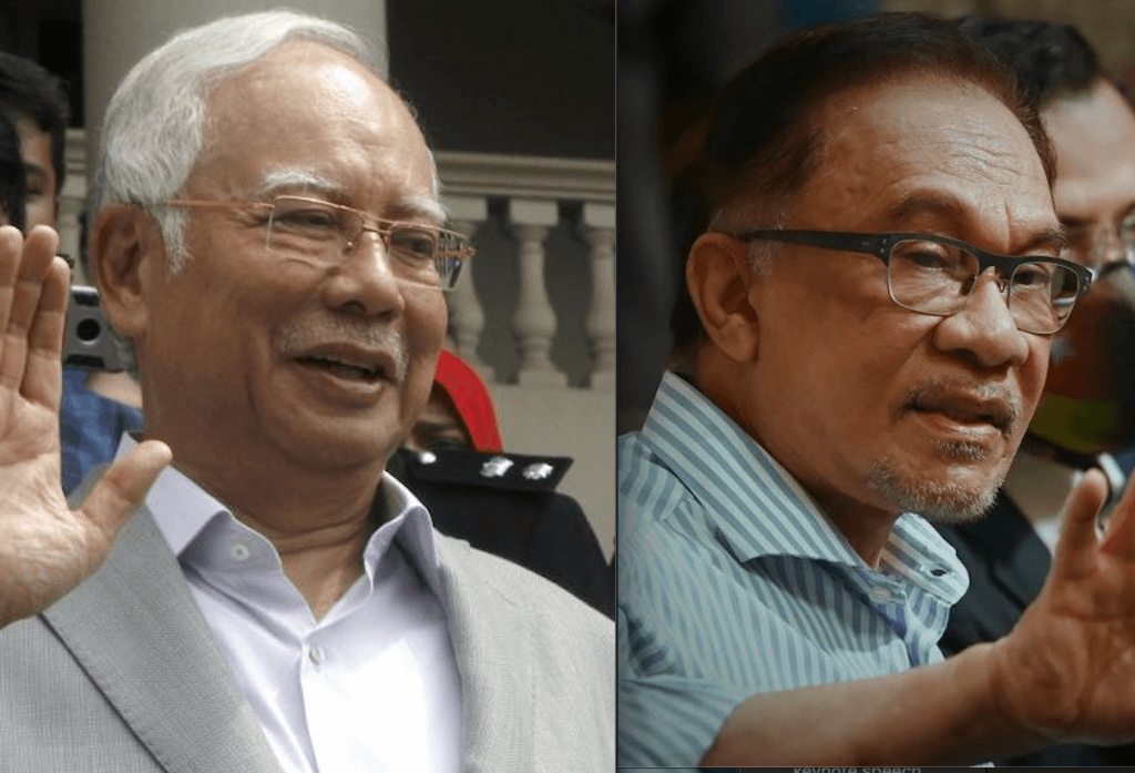 Bekas perdana menteri Najib razak dan ketua pembangkang Anwar Ibrahim.