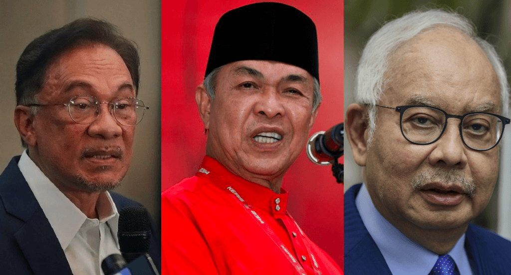 Anwar Ibrahim, Ahmad Zahid Hamidi and Najib Razak.